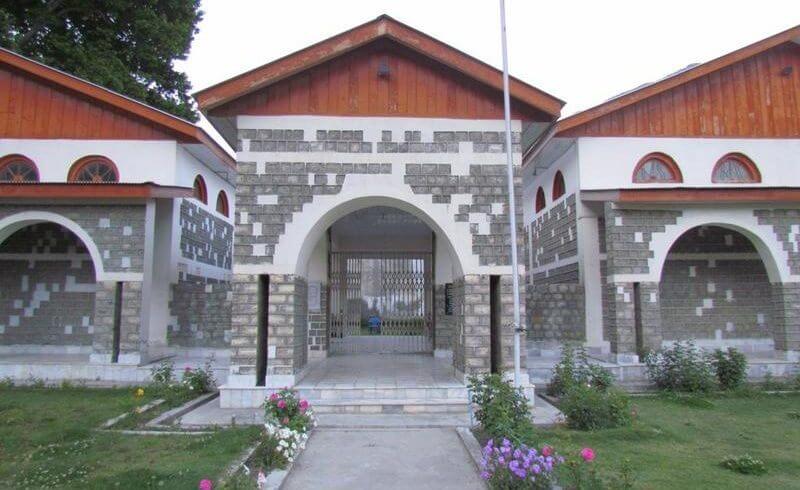 Chitral Museum