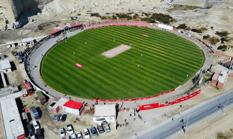 Gwadar Cricket Stadium