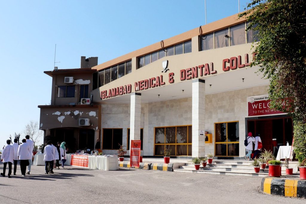 Islamabad Medical And Dental College