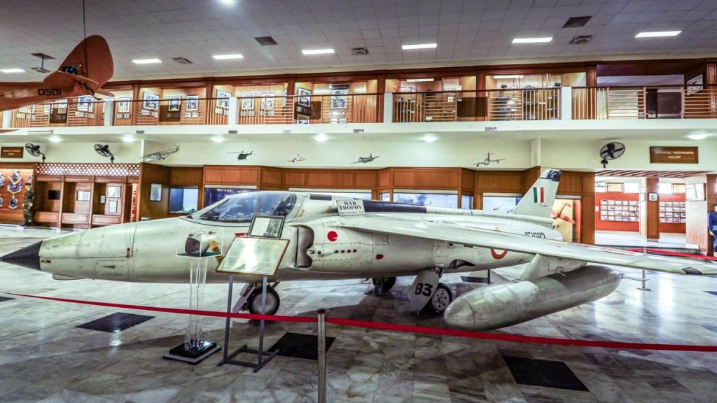 Pakistan Air Force Museum