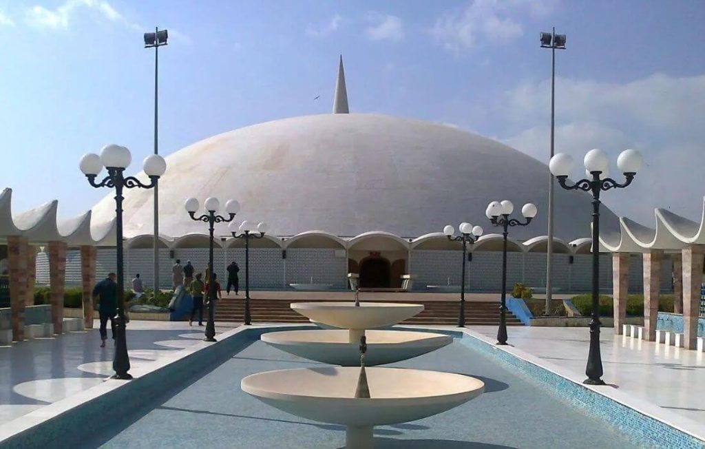 Tooba Mosque, Karachi