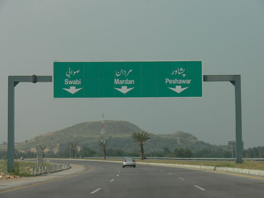 M1 (motorways in Pakistan)