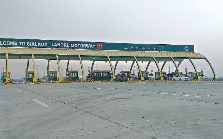 M11 (Lahore–Sialkot)