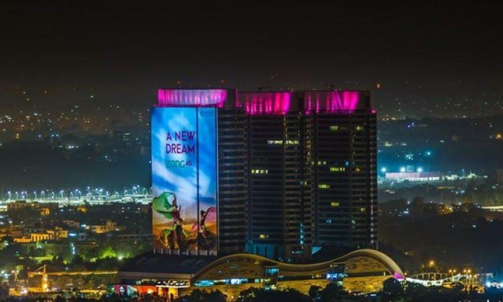 Centaurus Mall