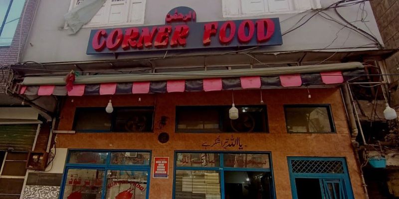 Corner Food- Best Restaurants in Rawalpindi Saddar