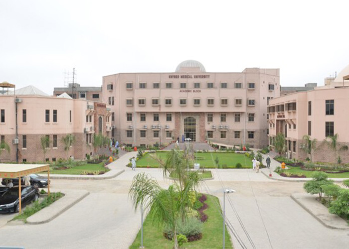 Khyber Medical College
