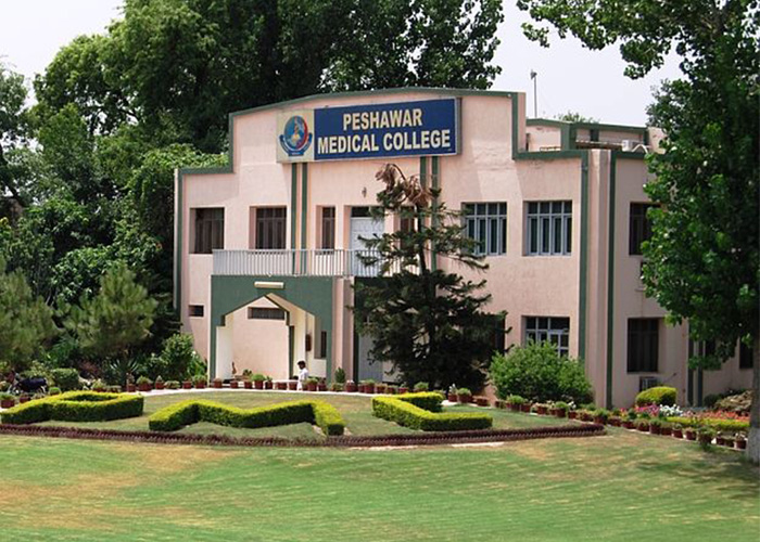 Peshawar Medical College- Top Medical Colleges in Peshawar
