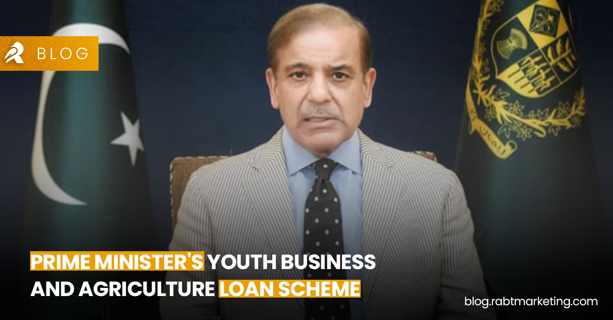 prime minister's youth bussiness loan scheme