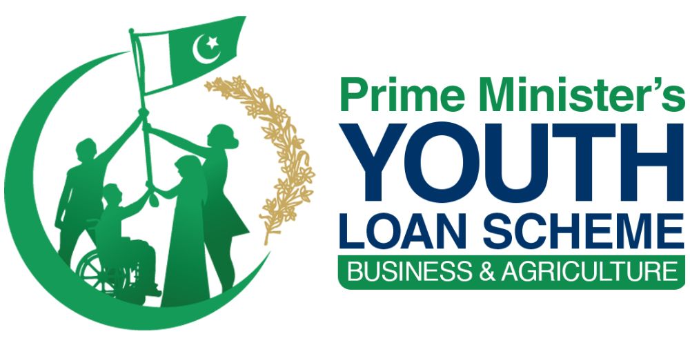 Prime Minister's Youth Loan Scheme
