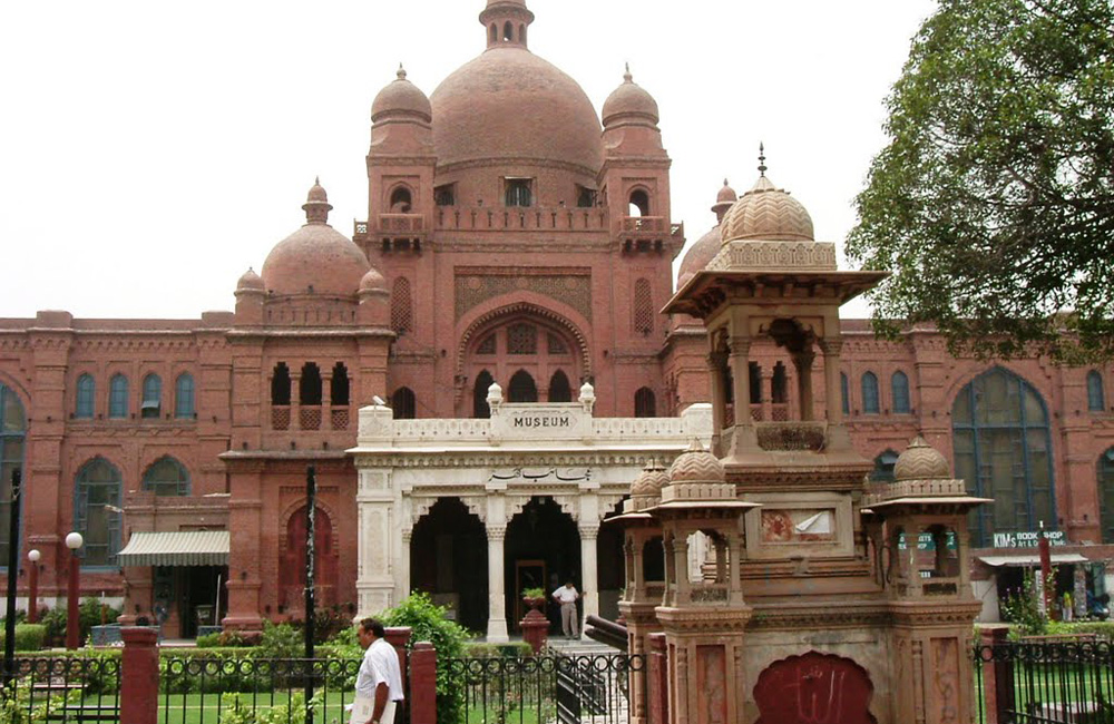 Lahore Museum