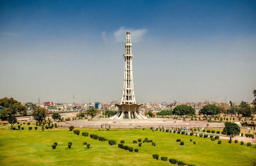 Minar e Pakistan