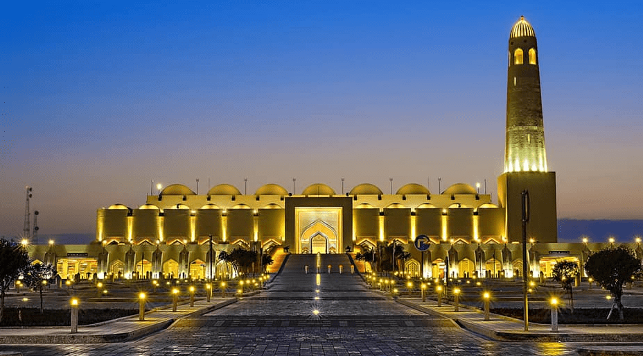 State Grand Mosque Qatar Doha