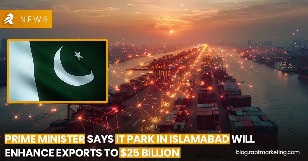 IT-park-in-islamabad-will-enhance-exports