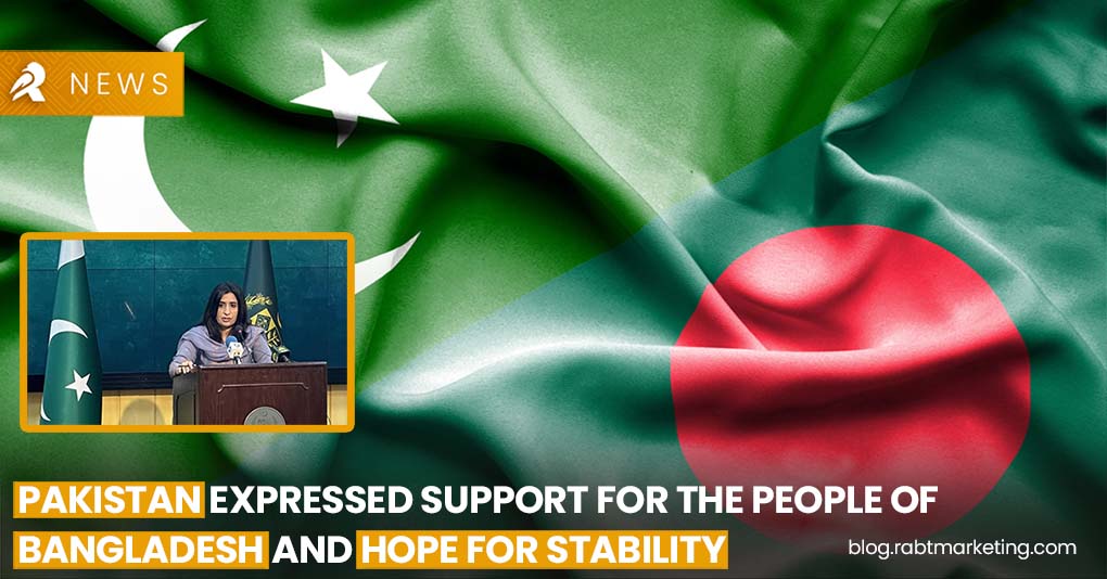 Pakistan Expressed Support for the People of Bangladesh and Hope for Stability