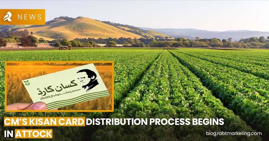 CM’s Kisan Card Distribution Process Begins in Attock