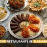  Top 10 Desi Food Restaurants in Islamabad 2024