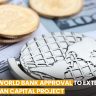 Govt Seeks World Bank Approval to Extend $200m Punjab Human Capital Project